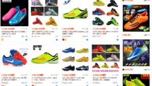 抽足球鞋推荐：哪款足球鞋能助力驰骋绿茵场，实力与舒适并存？