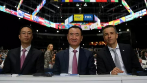 万达还有足球业务吗