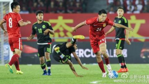 墨西哥足球赛场有中国队身影吗