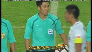 足球犯规几次会被罚下，背后规则你了解多少？