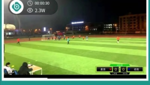 足球赛事去哪看回放直播