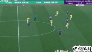 足球裁判出错了会处罚吗