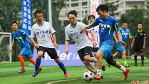 最好玩的足球比赛是哪款