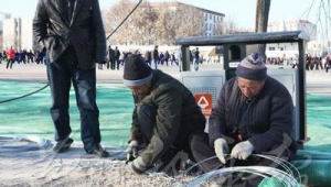 足球唐山赛区会被终身禁赛吗