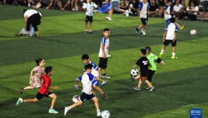 足球赛事：探寻时间最长的比赛，精彩究竟能持续多久？