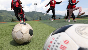 足球难吗好学吗现在还能学吗