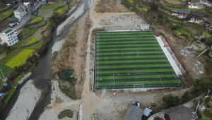 贵州是否存在免费足球场?一文带你探寻答案