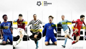 足球抢手究竟归属哪队球员引发热议