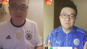 现在直播奥运足球吗