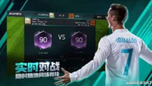 足球真的可以赢到钱吗？背后真相与风险深度剖析