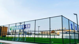 莲池区有足球场吗在哪