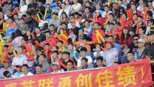 琴澳足球俱乐部,激情赛场展风采,加油助威共逐梦!