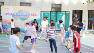 零基础去哪学足球技术