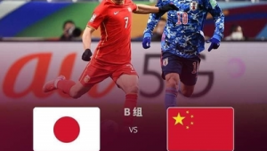 足球比赛比分是全场最终结果吗