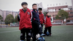 足球辅导班贵阳有吗