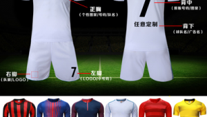 足球踢到右胸不痛正常吗