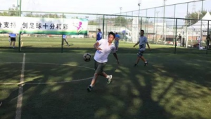 泛华足球：诱人“钱景”背后，真的能实现赚钱美梦吗？