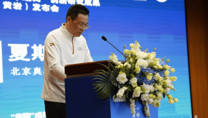 黄岩的足球俱乐部要花钱吗