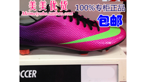 美国所购足球鞋究竟产自何方