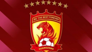 恒大足球改名后，是否会就此退出中国足球舞台引发猜想