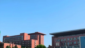 2021河南会考足球吗