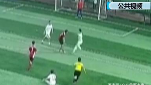 足球比赛中球员被绊倒,此情况究竟是否属于犯规行为?