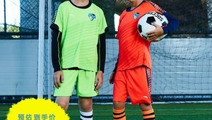 男女儿童足球衣服购买好去处，家长们看过来！