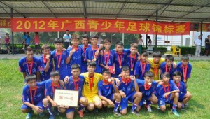 桂东县有足球俱乐部吗?探寻小县城的足球发展踪迹