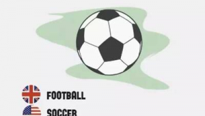 美式足球是football吗?真相究竟如何