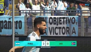 实况足球2013有没有冰岛队