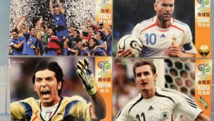 哪里能买到好的足球球星卡，满足足球收藏与热爱需求