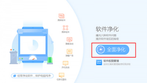 男人投资足球能赚钱吗？背后真相与风险全解析