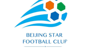 潼星足球俱乐部成立年份大揭秘，快来一起探寻！