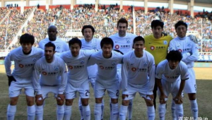 大连还有足球城吗今年