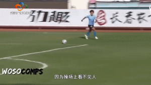 踢足球时手机放哪最合适？这些位置让你无后顾之忧尽情驰骋