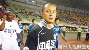 足球比赛赛后是否有尿检，你知道吗？