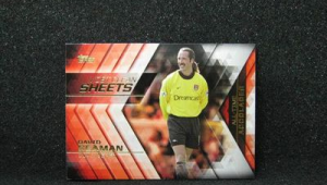 便宜足球球星卡盒值得买吗?一文揭秘其中利弊与门道