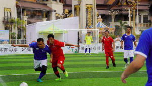 足球梦想杯还举办吗