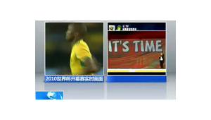 杨禹评论过足球？传闻究竟是真是假