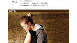 纸箱可以做足球鞋吗