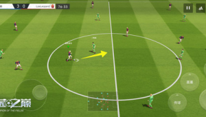 足球中场：持球能力究竟是必备技能还是另有考量？