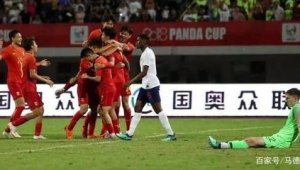 中国足球究竟是在哪一年遭遇失利令人痛心疾首