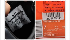 彪马tf足球鞋耐穿吗