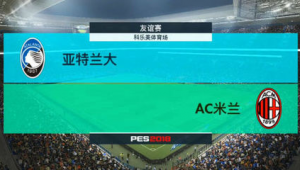 科乐美还出实况足球吗？球迷们翘首以盼的答案究竟何时揭晓