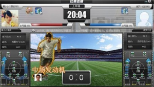 QQ空间有推送足球的吗 快来一探究竟满足你对足球的好奇