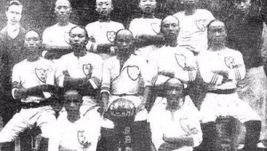 中国足球可曾与清朝“交锋”？那段历史下的足球踪迹探寻