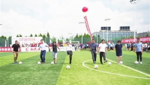 足球开球投币环节：公平性究竟几何？