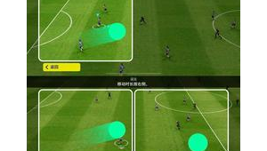 足球后卫能否随意移动？解析规则背后的行动逻辑