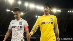 天津泰达足球今天比赛有吗