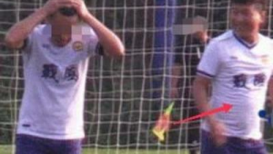 足球扔给路人是否违法,这些要点你得知道